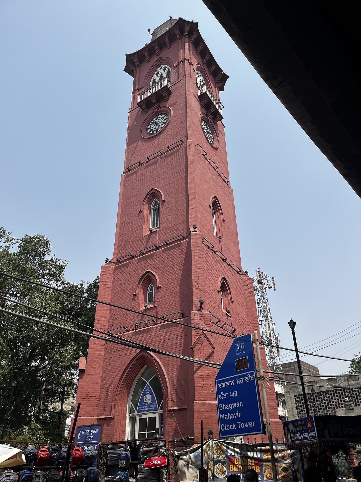 The Clock Tower in Ludhiana